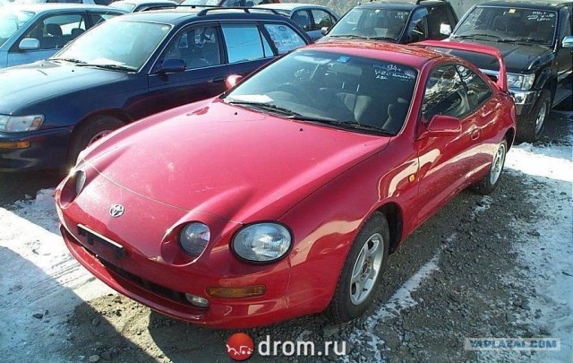В жёлтую акулу из грязно-серой мыши...