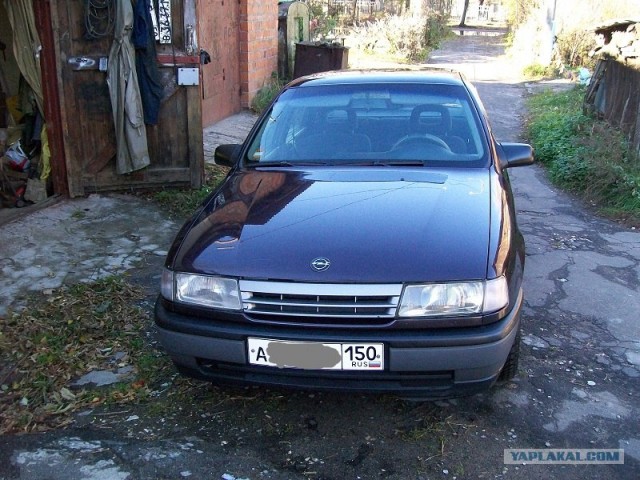 Уходящее поколение автомобилей