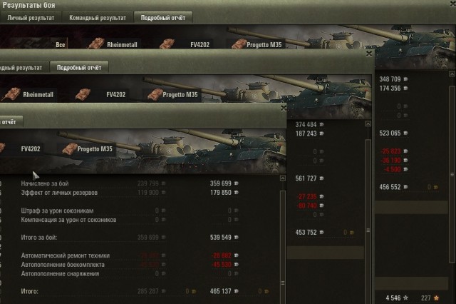 Wargaming 53