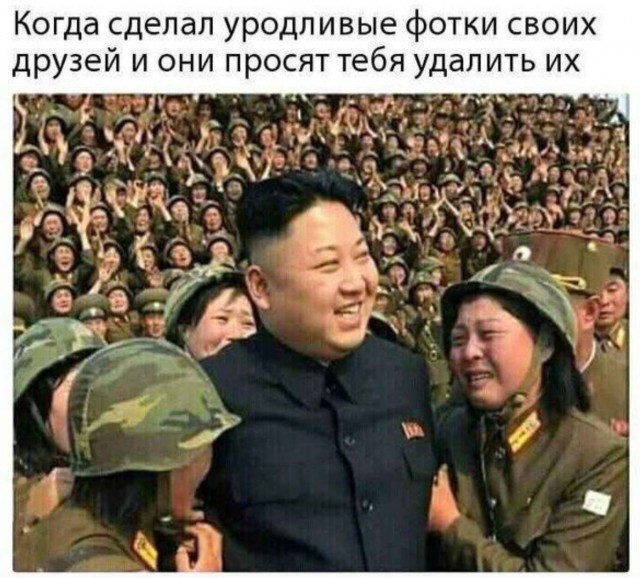 Не все герои носят плащи