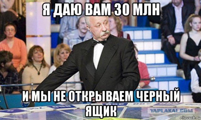 Черный саркофаг и белая голова: случайная находка в Александрии