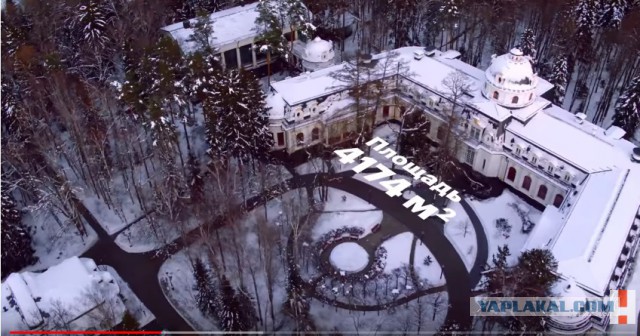 Шувалов убежден, что счастье человека не зависит от размера жилья. Ну кому, как не ему, знать!
