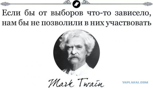 Пенсионный референдум станет первым за 25 лет