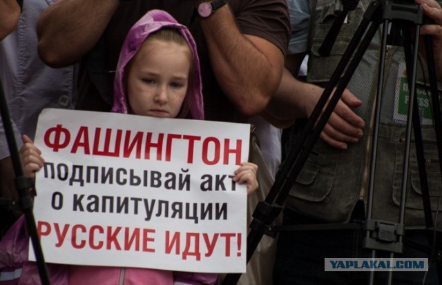 Москва отменила повышение пенсионного возраста