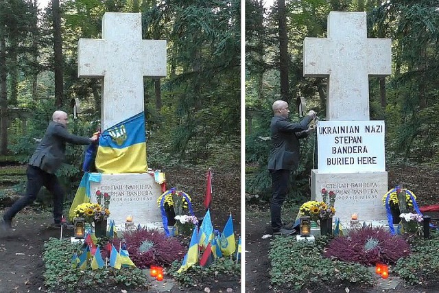Мат от Гриши Phillips на могиле Бандеры в Мюнхене