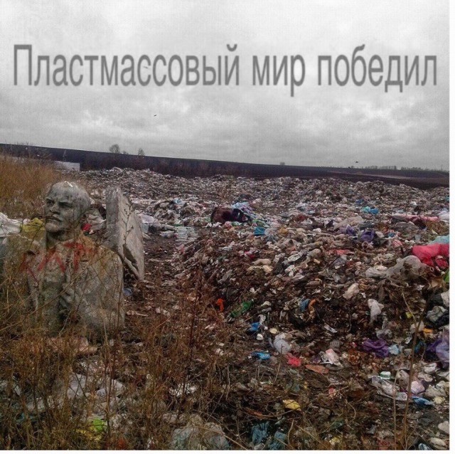 Мерзкие картинки