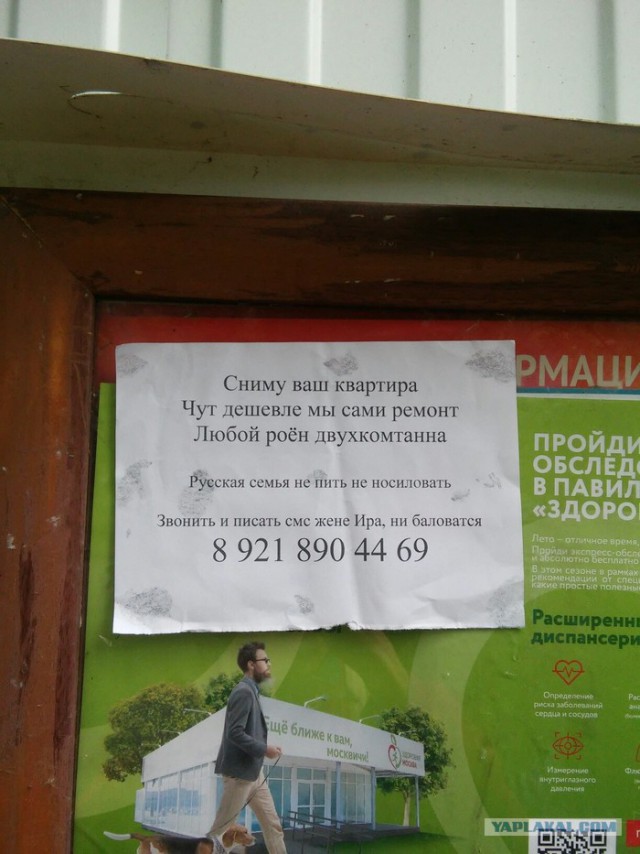 Румынская теннисистка Симона Халеп победила Серену Уильямс и впервые выиграла "Уимблдон"