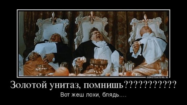 Премьер Украины хочет соединить Балтийское и Черное моря водным путем