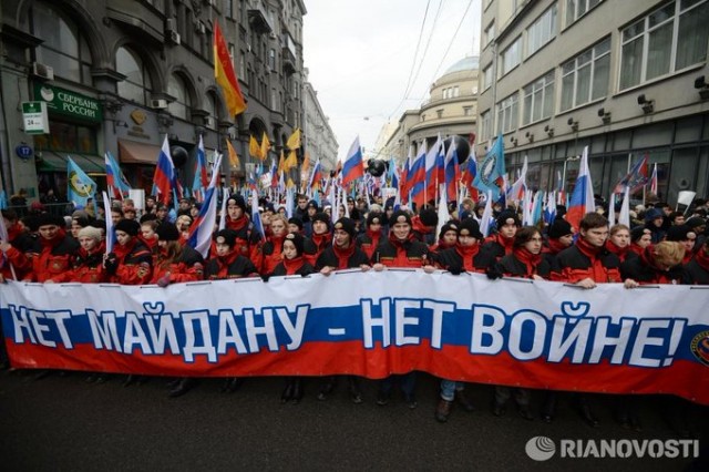 Мужчину оштрафовали на 40 тысяч за комментарий про Путина в соцсетях