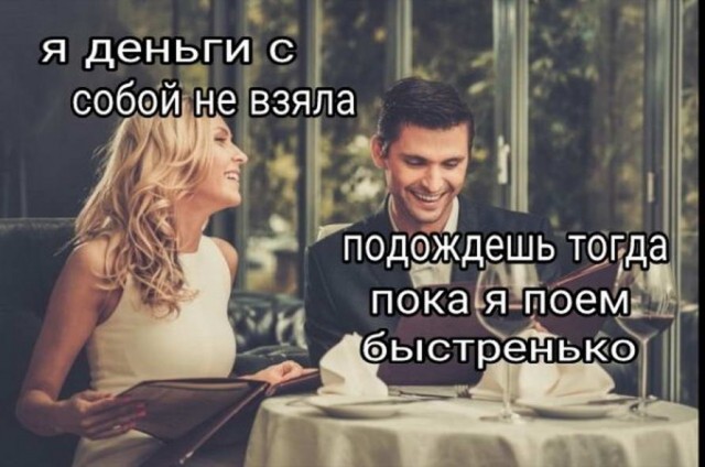 Немного картинок для настроения