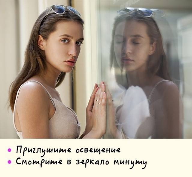 10 загадочных эффектов, которые будут покруче дежавю!