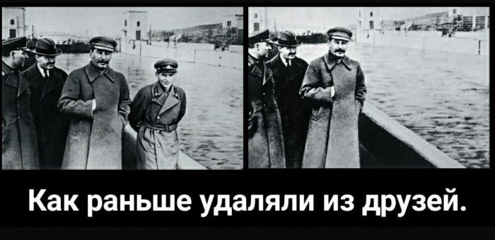 Понедельник пикчерс