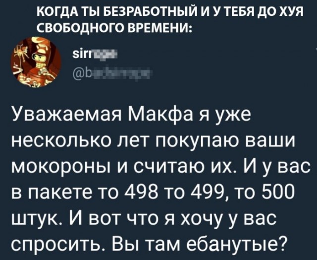 Мы одиноки во вселенной