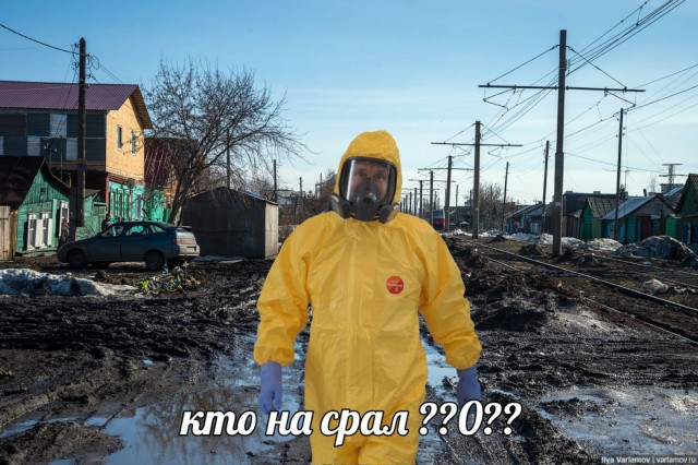 Фотожабы: Путин посещает коронавирусную больницу
