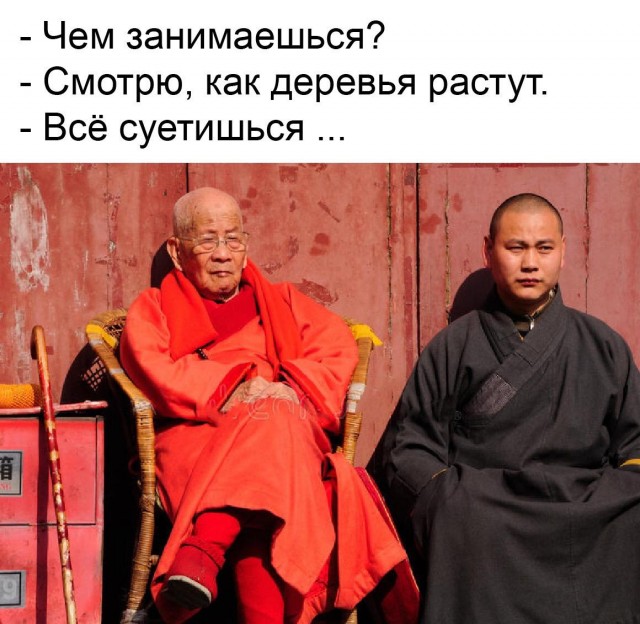 Пандемия. Коронавирус. Россия и мир. Последняя информация. Часть 13