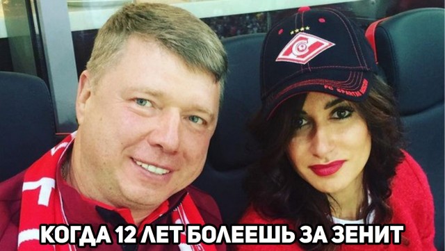 РФПЛ, межсезонье, 2019-2020