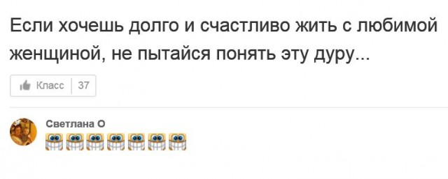 Мемы и смешные картинки