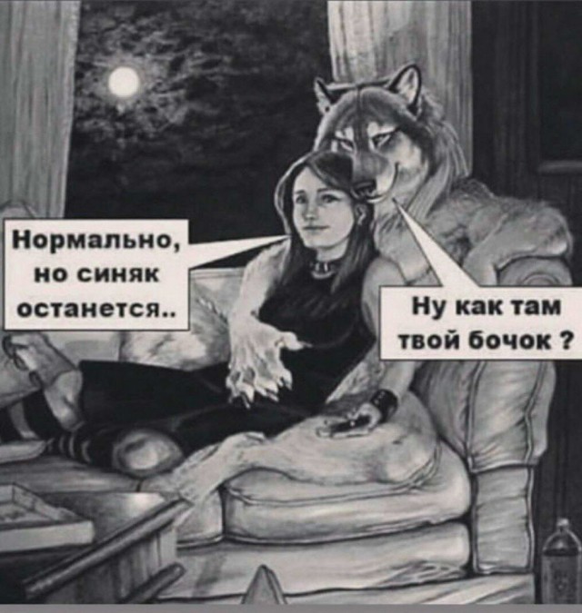 Отовсюду обо всем