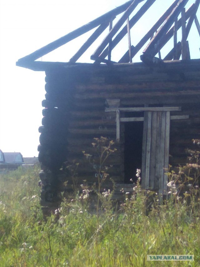 Устроил пожар...