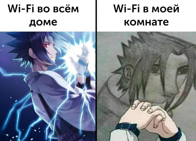 Бредзона 23.08.20