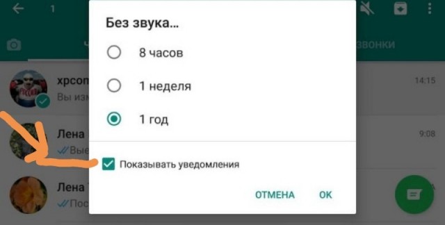 1 сентября