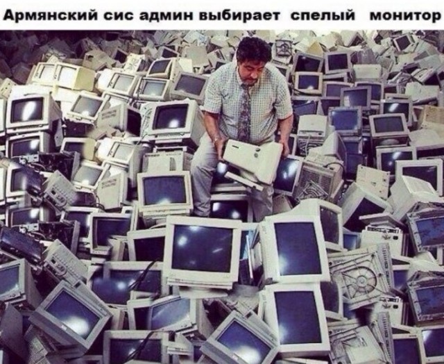 Юмор в картинках 10.09.20