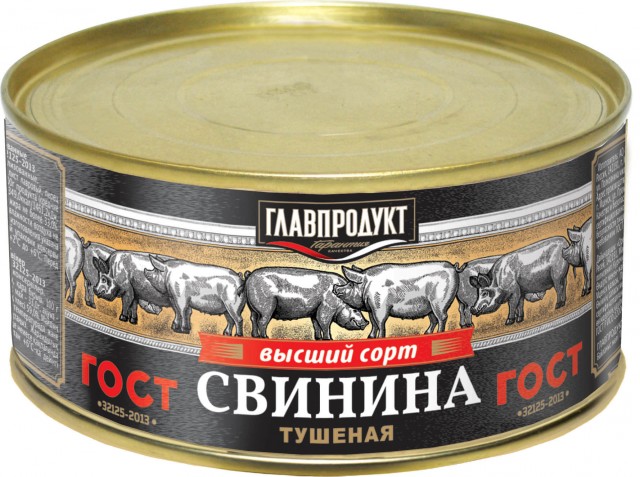 Кому тушмана вкусного?