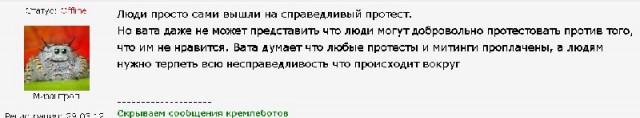 Сейчас в Варшаве