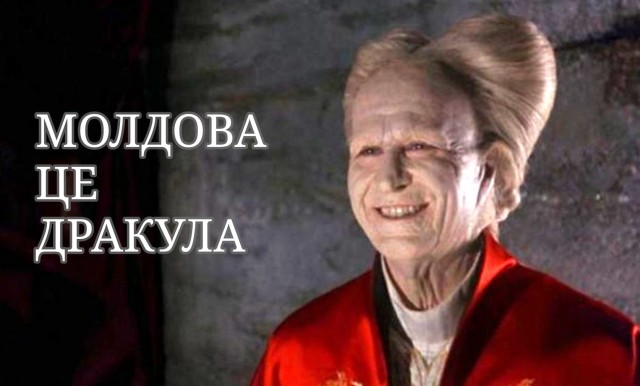 Президент Молдовы Майя Санду приехала на работу.