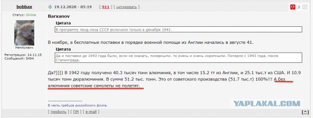 Случай, когда немецкие военнопленные пожалели, что сдались западным союзникам