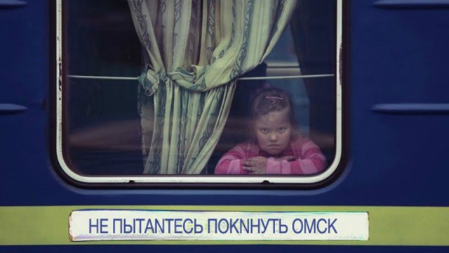 «Китаец» умер при минус 50