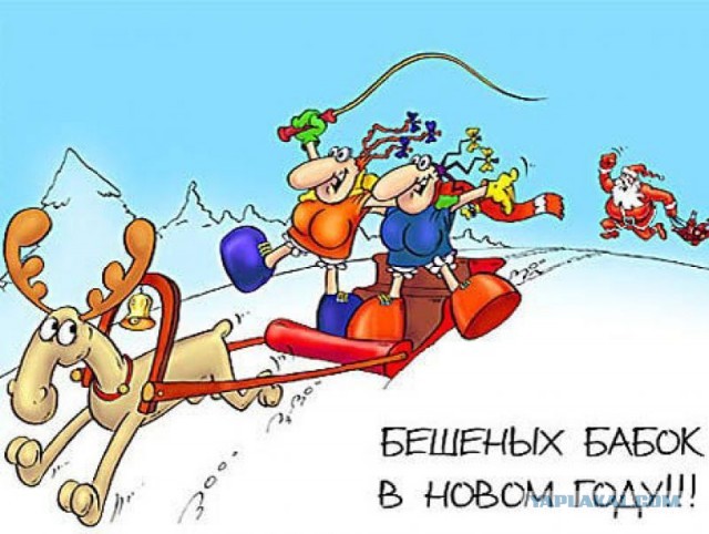 Картинки и мемы для настроения 029