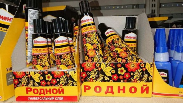 Картинки и мемы для настроения 018
