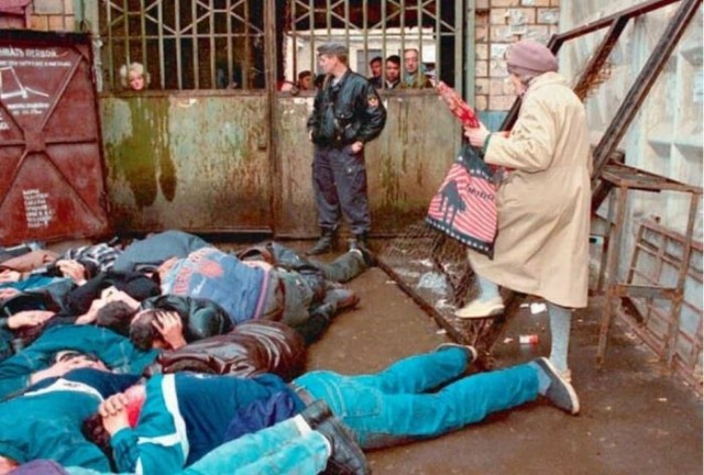 Прошлое, далёкое и не очень