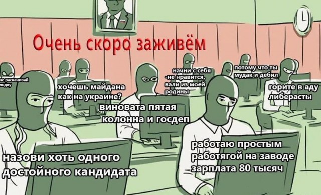 Компания Сима-Ленд сняла патриотическое видео