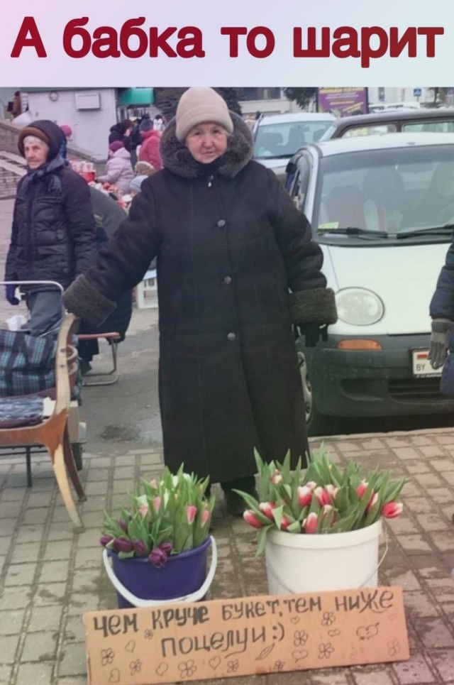 Кретинизмы из KV и KO 31.01.21