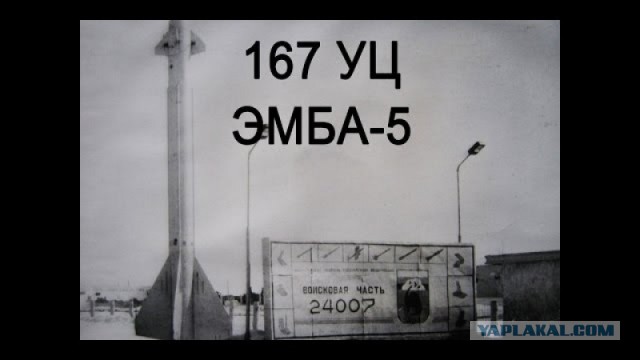 С днем Советской армии и ВМФ!