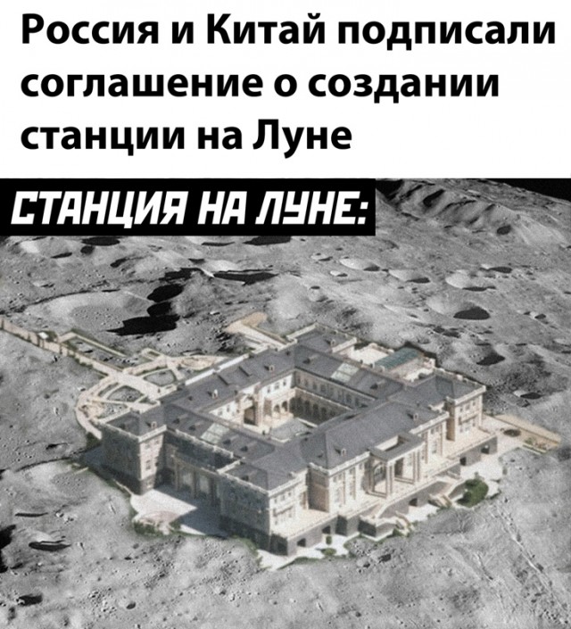 Весёлый полтишок 10.03