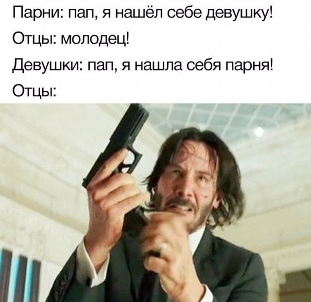 Кретинизмы из сети 10.03.21