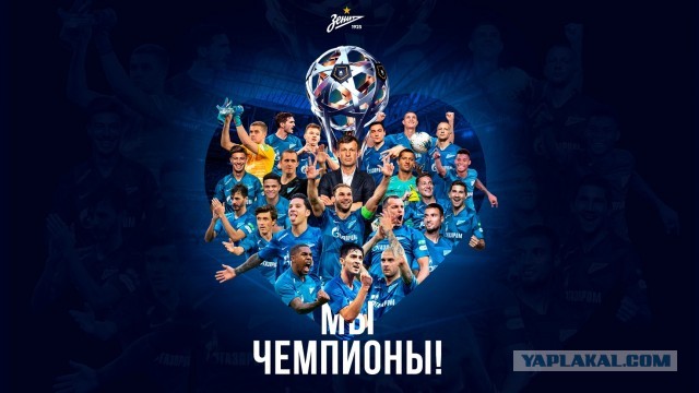 РПЛ 2021.Часть третья