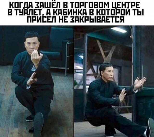 Юмор и прикольные картинки 14.05.2021