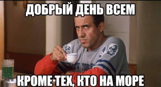 Картинки на среду 30.06.2021