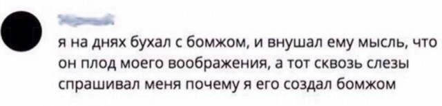 35 картинок разных 02.07.2021