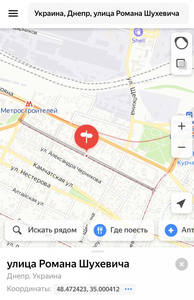 Забытый подвиг Днепропетровских курсантов