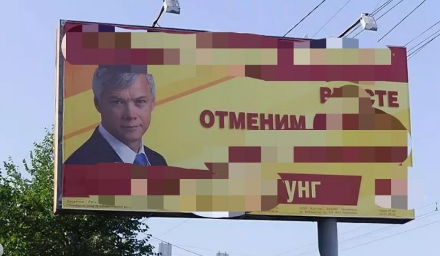 Как много вопросов без ответов