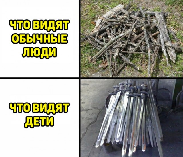 Весёлый полтишок 10.07
