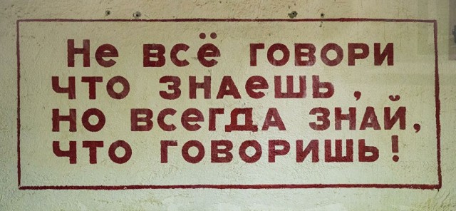В Крыму пьяный контрактник Черноморского флота напал на таксистку.