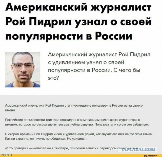 Суета