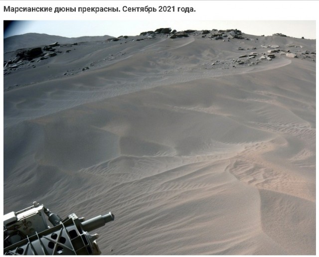 Так себе картинки 08.10.21