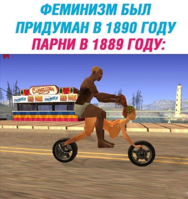 Картинки и мемы, всем прекрасных выходных